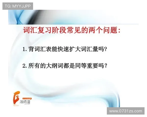 北京足球队战术解析与未来发展方向的深入探讨