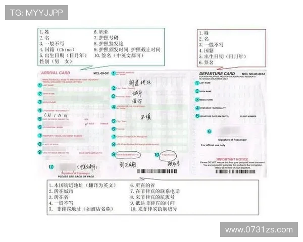 独家分析：V5的个人能力对比