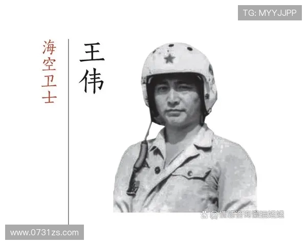 王伟专访：深度回顾和平精英的发展历程与未来展望
